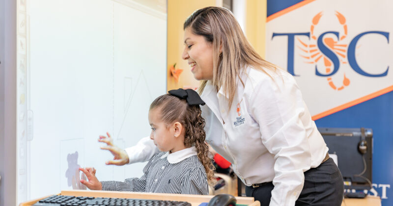 Texas Southmost College Raul J. Guerra Early Childhood Center